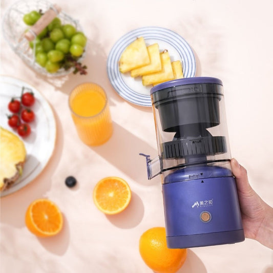 VoltMix™ Mini USB Juicer – Portable Rechargeable Blender for Fresh Juice & Smoothies